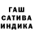 МЕТАДОН кристалл Pistis