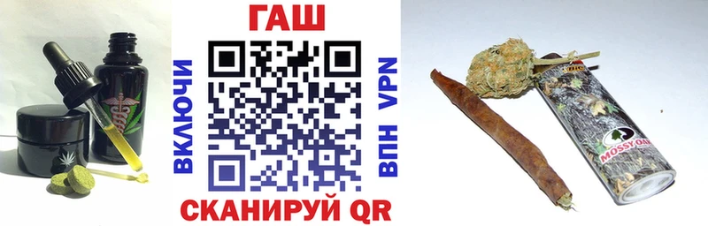 Еда ТГК конопля  даркнет сайт  Окуловка 