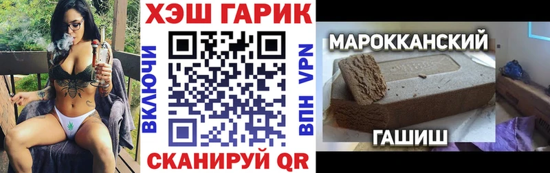 хочу Окуловка сайты даркнета какой сайт ГАШИШ Изолятор
