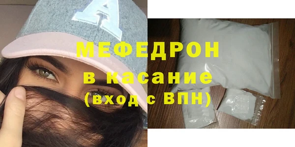 PSILOCYBIN Белокуриха