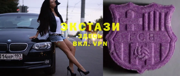 кокаин Белоозёрский
