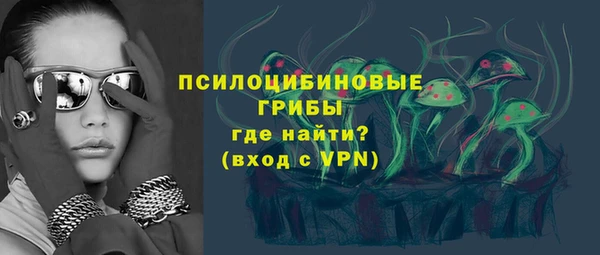 кокаин Белоозёрский