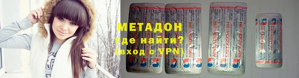 PSILOCYBIN Белокуриха