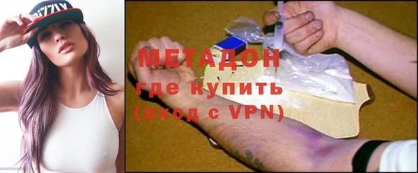 кокаин Белоозёрский
