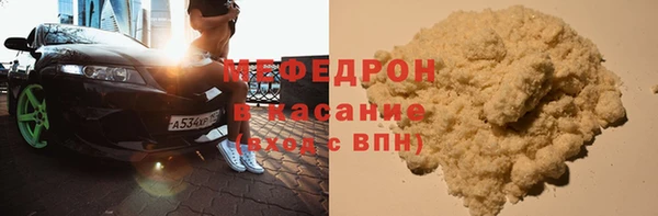 PSILOCYBIN Белокуриха