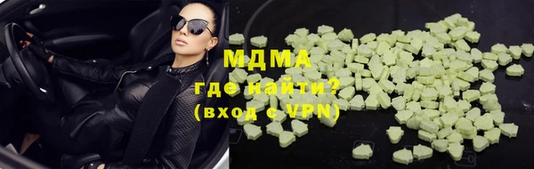 PSILOCYBIN Белокуриха