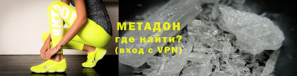 PSILOCYBIN Белокуриха