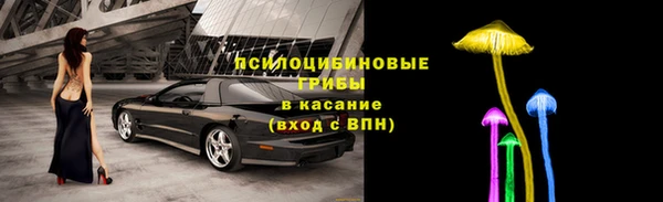 кокаин Белоозёрский