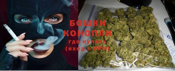 кокаин Белоозёрский