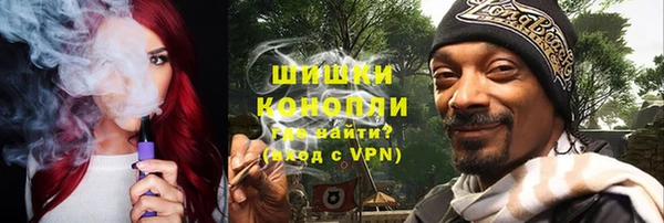 альфа пвп VHQ Беломорск