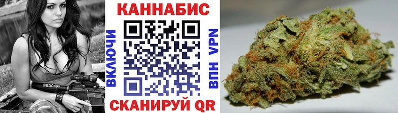 МАРИХУАНА марихуана  цена наркотик  Окуловка 